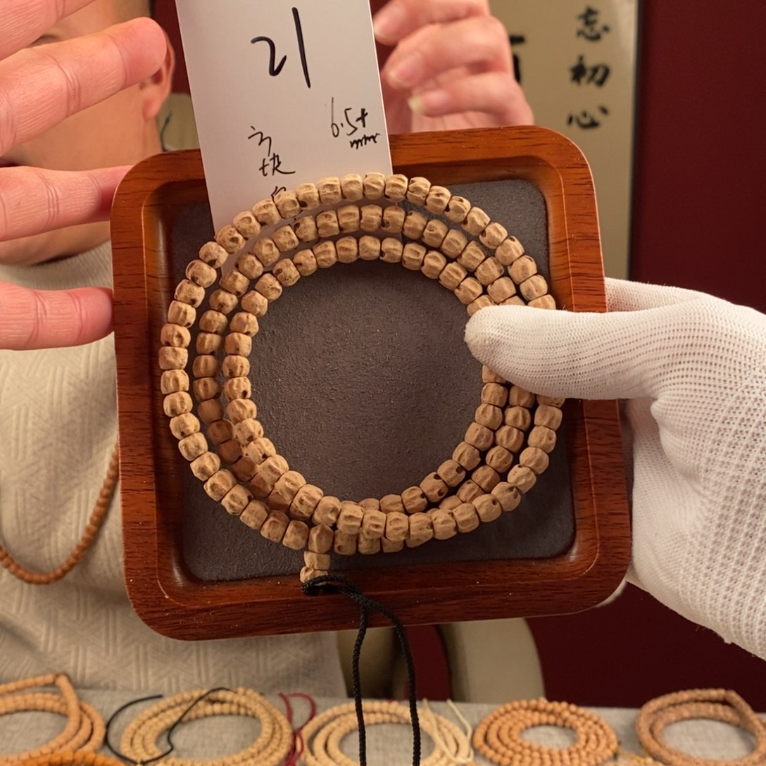 柏香籽/百香籽手串