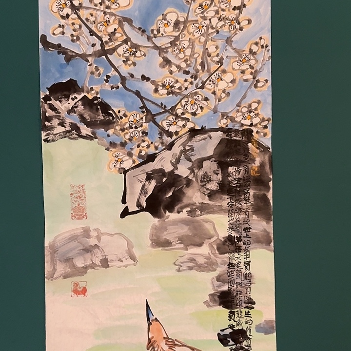 国画邹老师作品画作