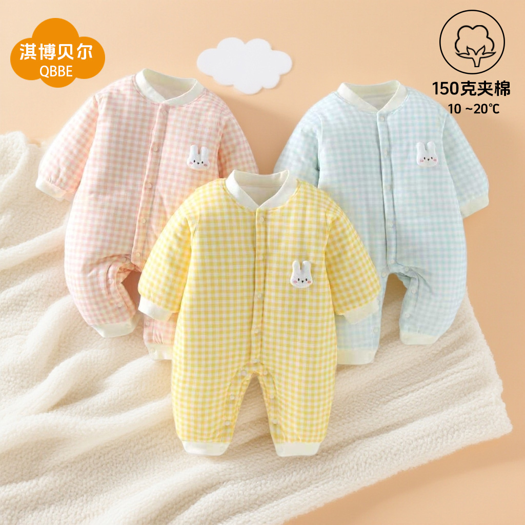 新款婴幼儿连体衣秋冬季夹棉保暖抗菌宝宝加厚哈衣爬服冬款外出服