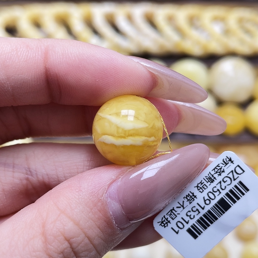 琥珀未镶嵌裸石15.5mm圆珠瑕