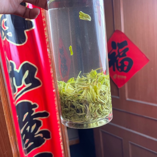 广德奶白茶 广德高山生态茶 明前奶白 高奶香 高山款
