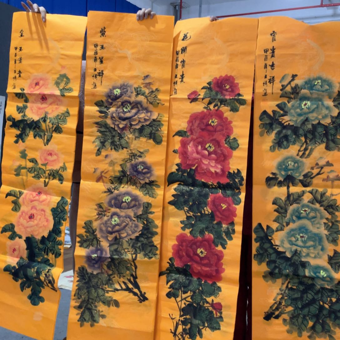 国画国画作品画心一张