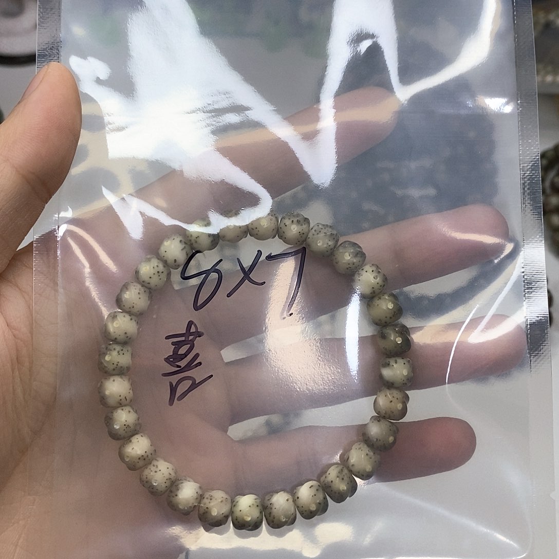 星月菩提手串星月菩提海南毛感料