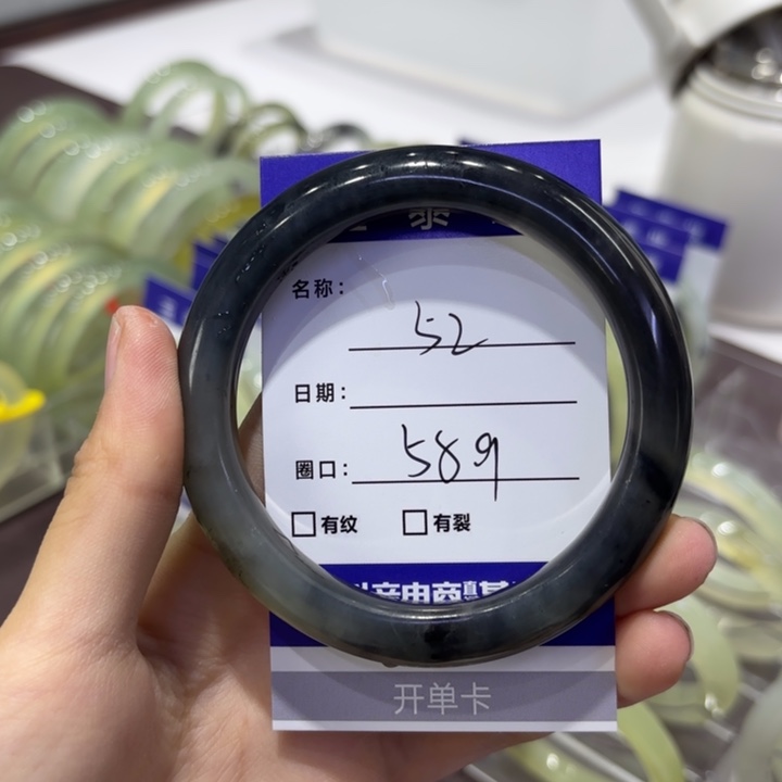 岫玉未镶嵌手镯天然