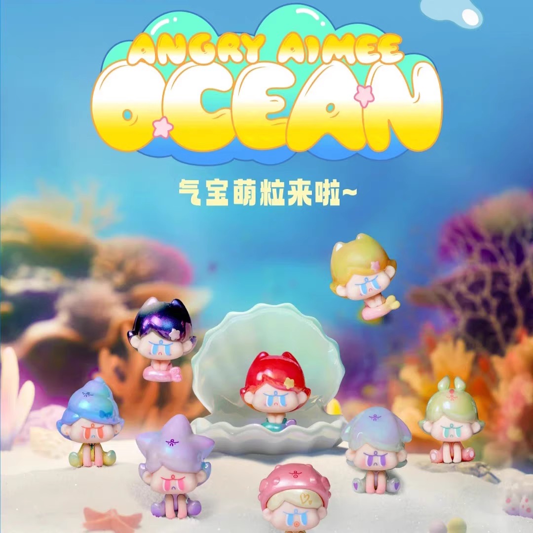 七七【拆盒】阿玛莉莉丝联名气宝深海奇遇记（许愿）潮玩盲盒代拆