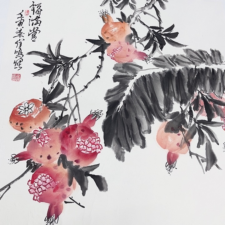 国画崔明哈哈哈哈哈哈哈哈