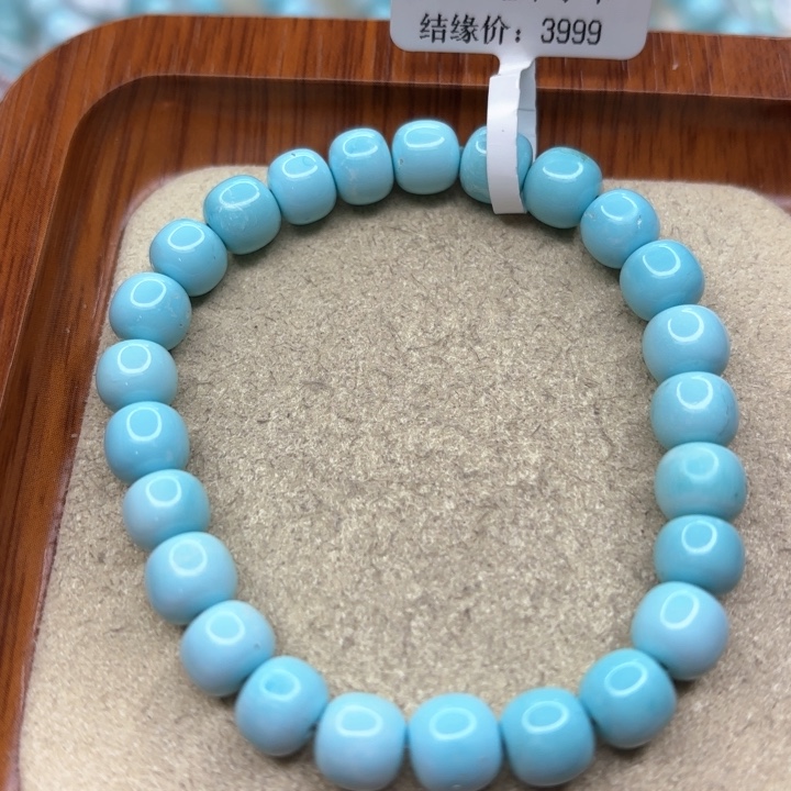 绿松石手链未镶嵌