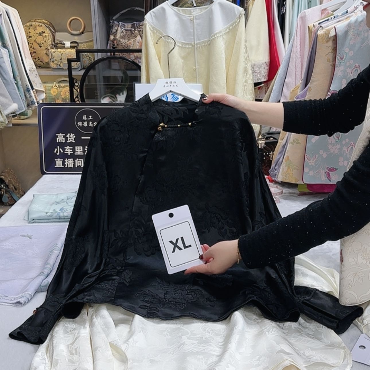 【闪购商品】瓷片用****1男男女女男女可内牛满面