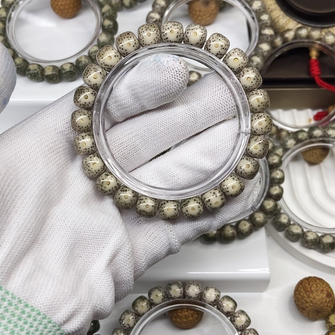 丸***瑞星月菩提手串卡9小细星