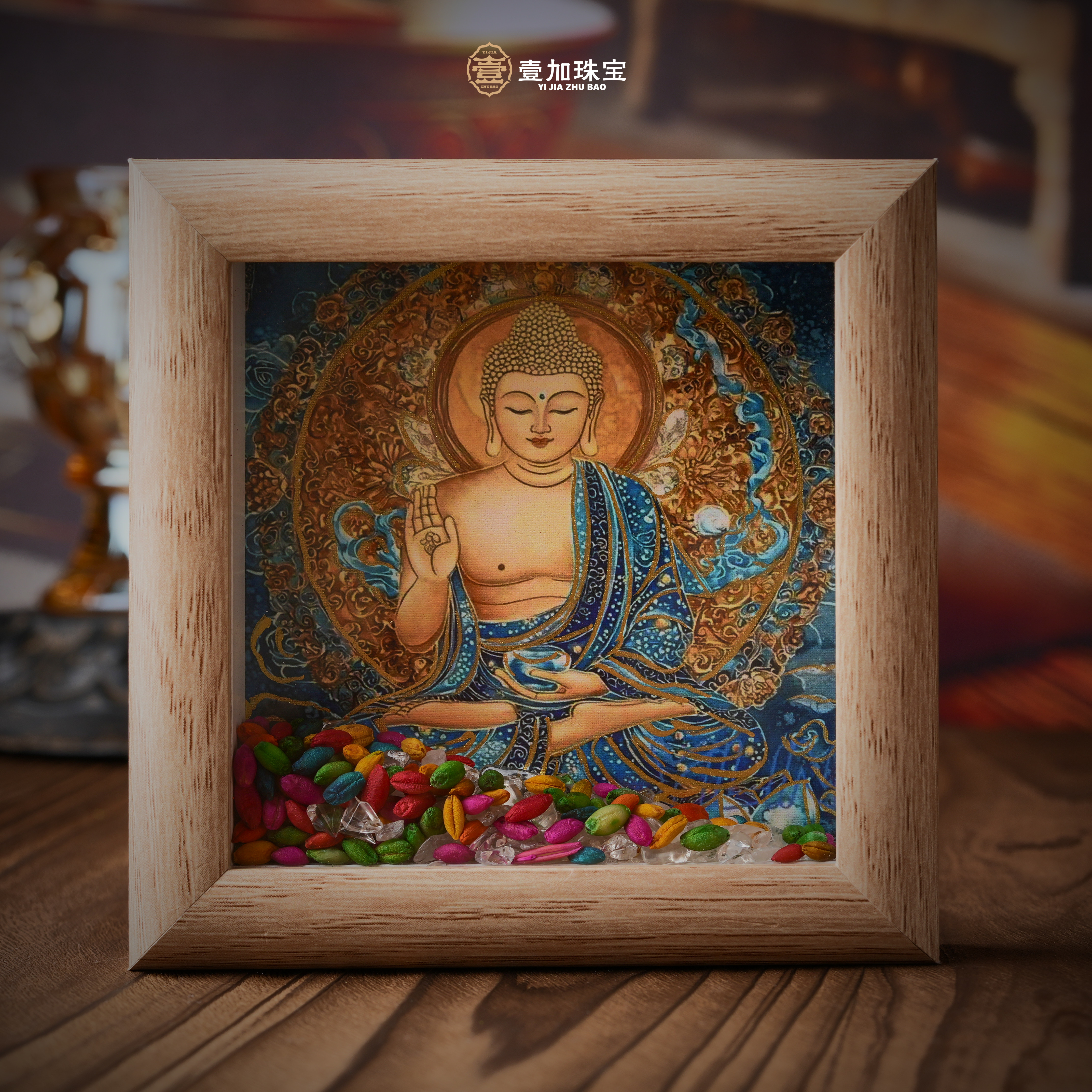 壹加安琪 | 唐卡药师f摆台多样性发货发其一