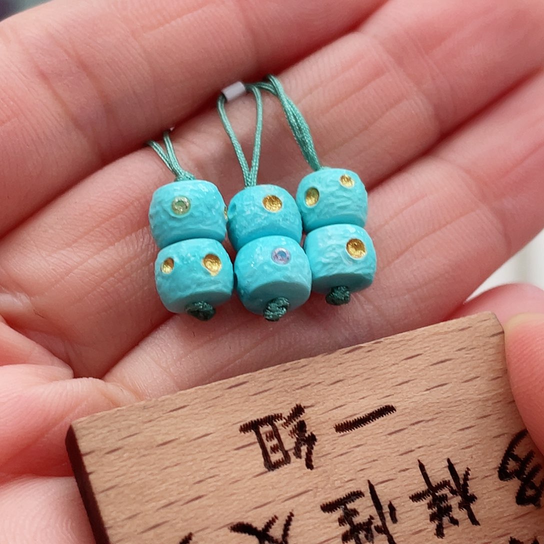 绿松石颈饰未镶嵌