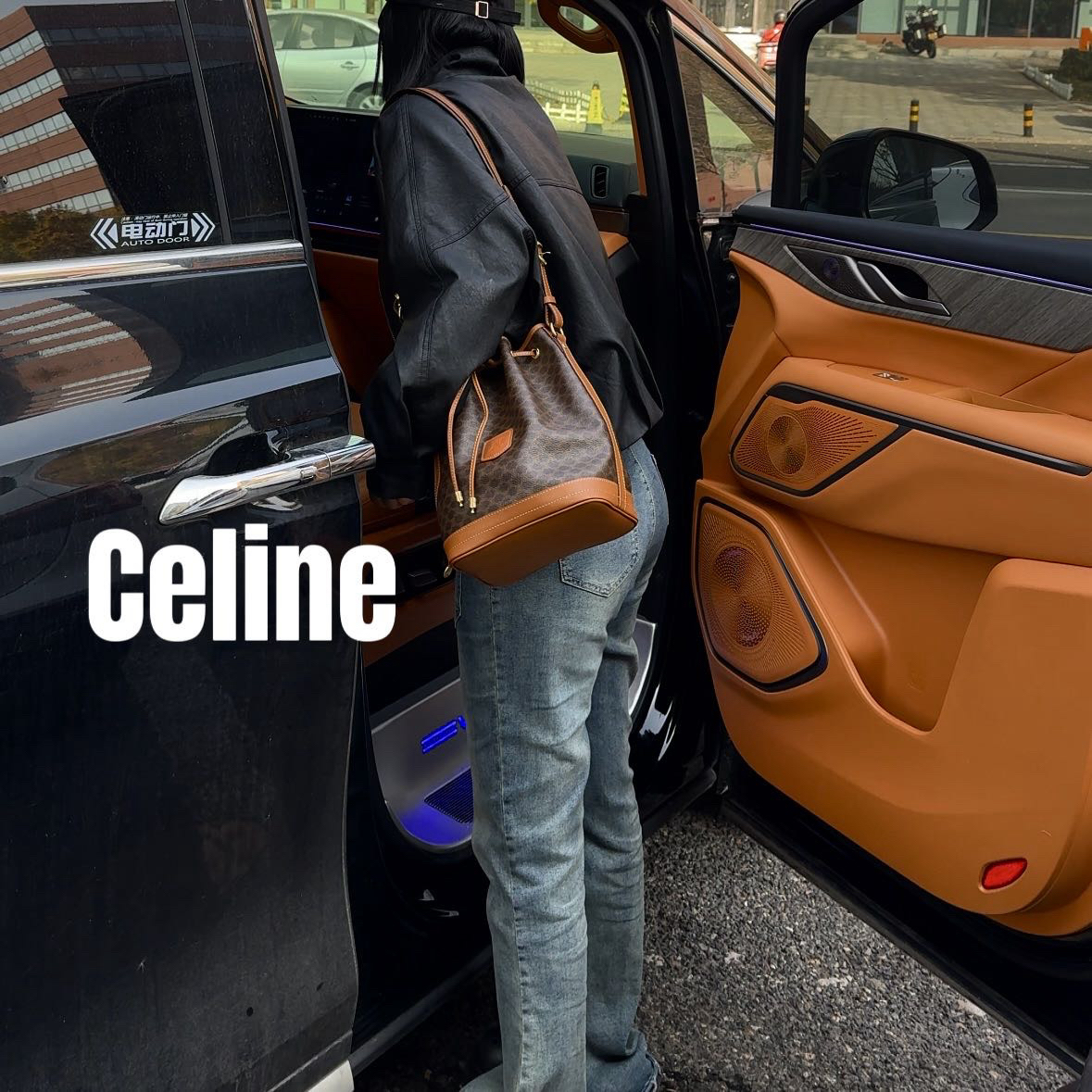 修复品8615382/Celine /思琳小号抽绳水桶包