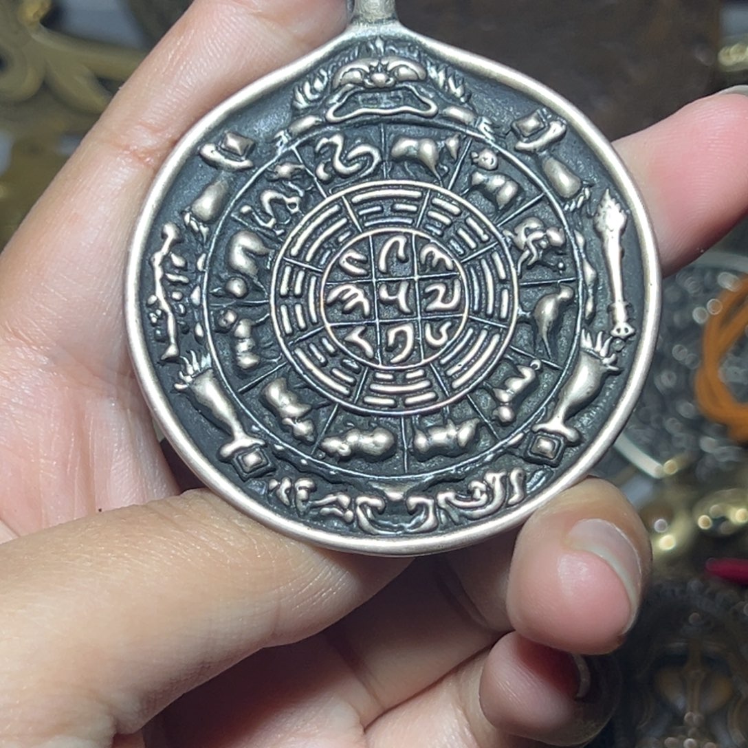 藏族//////—///////