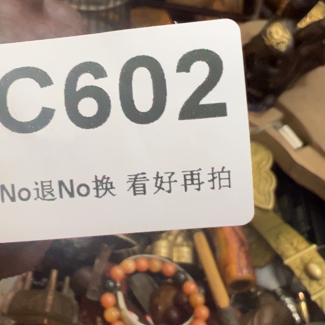 林***)啊啊啊啊啊啊啊啊啊壶