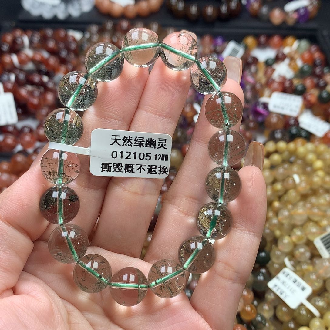 未镶嵌手链水晶，