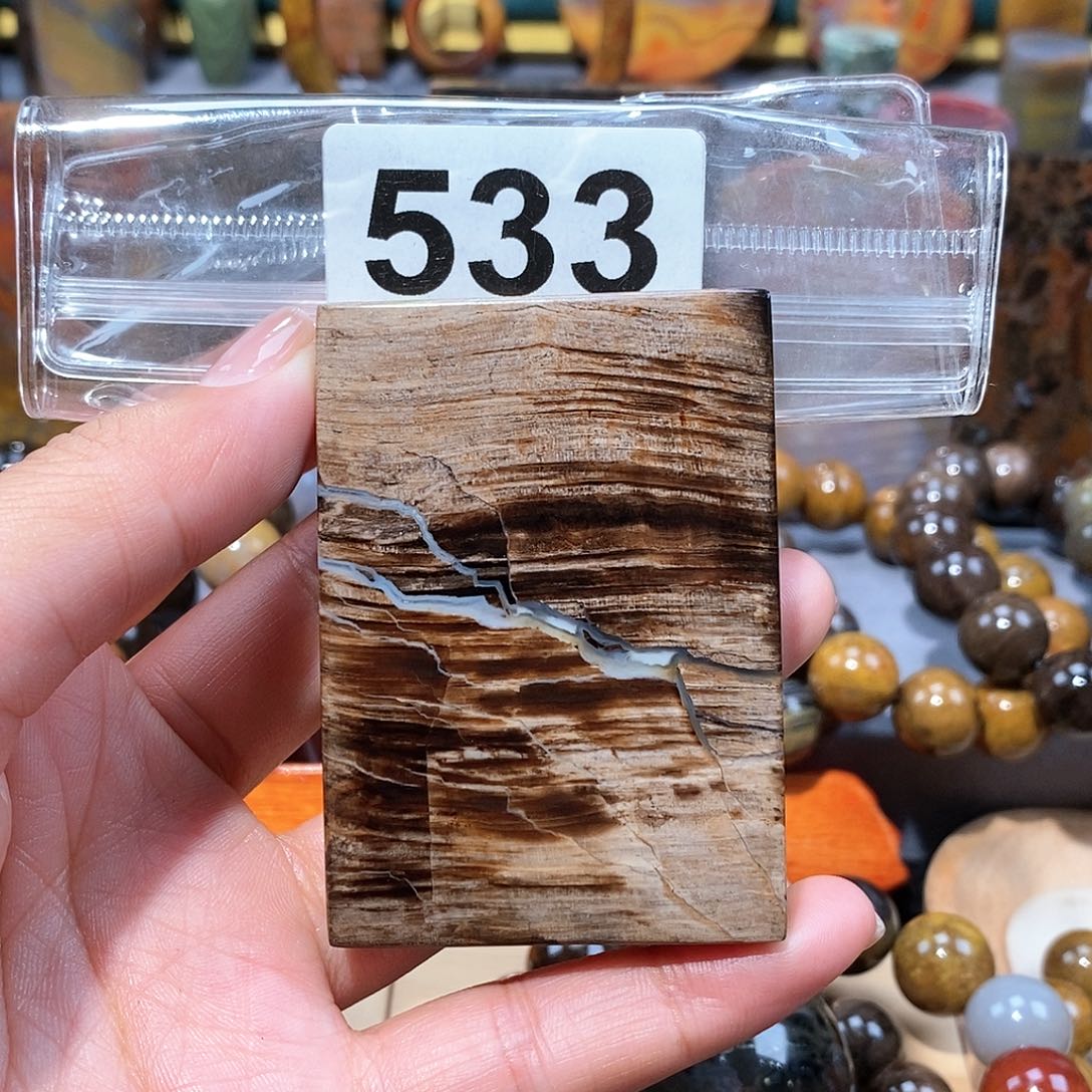 硅化玉天然北票硅化玉牌子未镶嵌天然北票硅化玉牌子