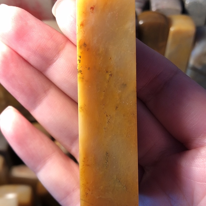 昌化石昌化软底印章