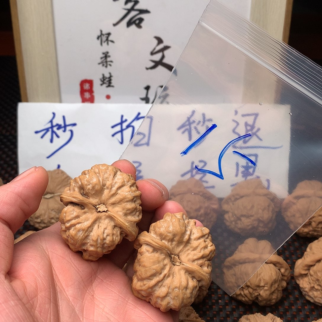 文玩核桃把件八方客文玩玩1111111