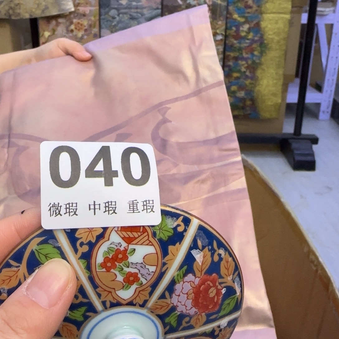 手工艺品琉璃锦****室小雨