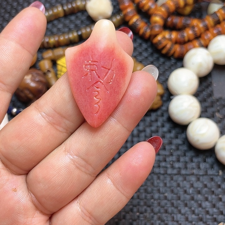 驼骨手串/手链其他配饰