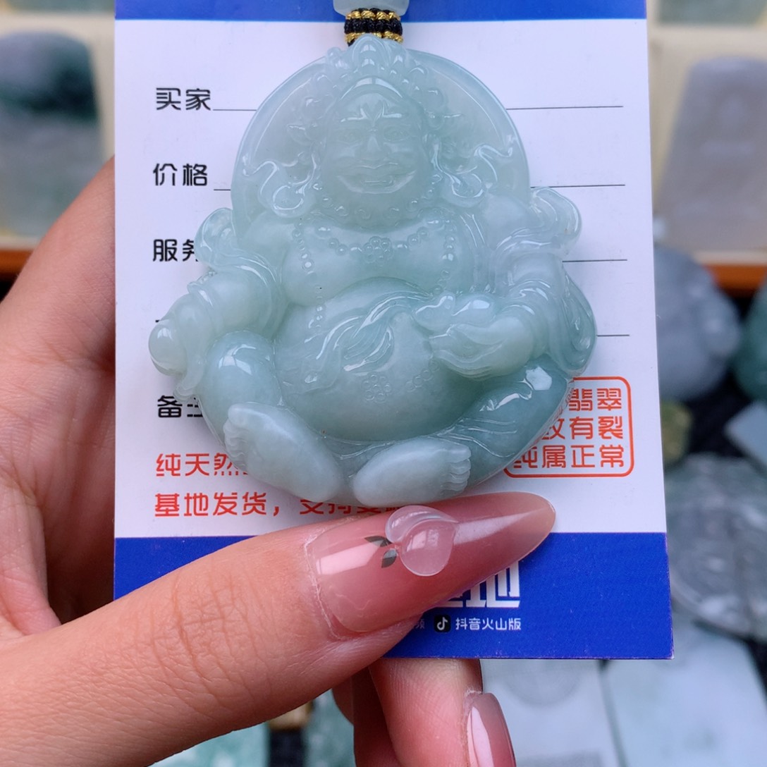 翡翠颈饰未镶嵌缅甸翡翠