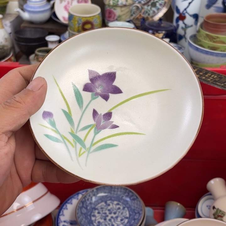 瓷片开播了开播了开播了