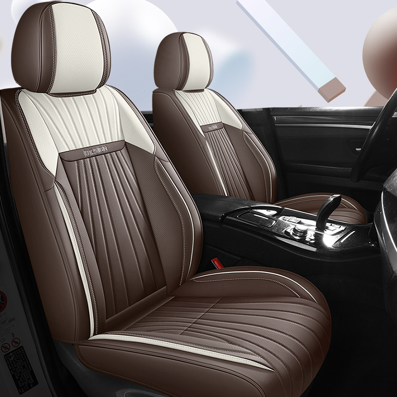 25新款四季通用全包围汽车座椅套时尚皮款座垫
