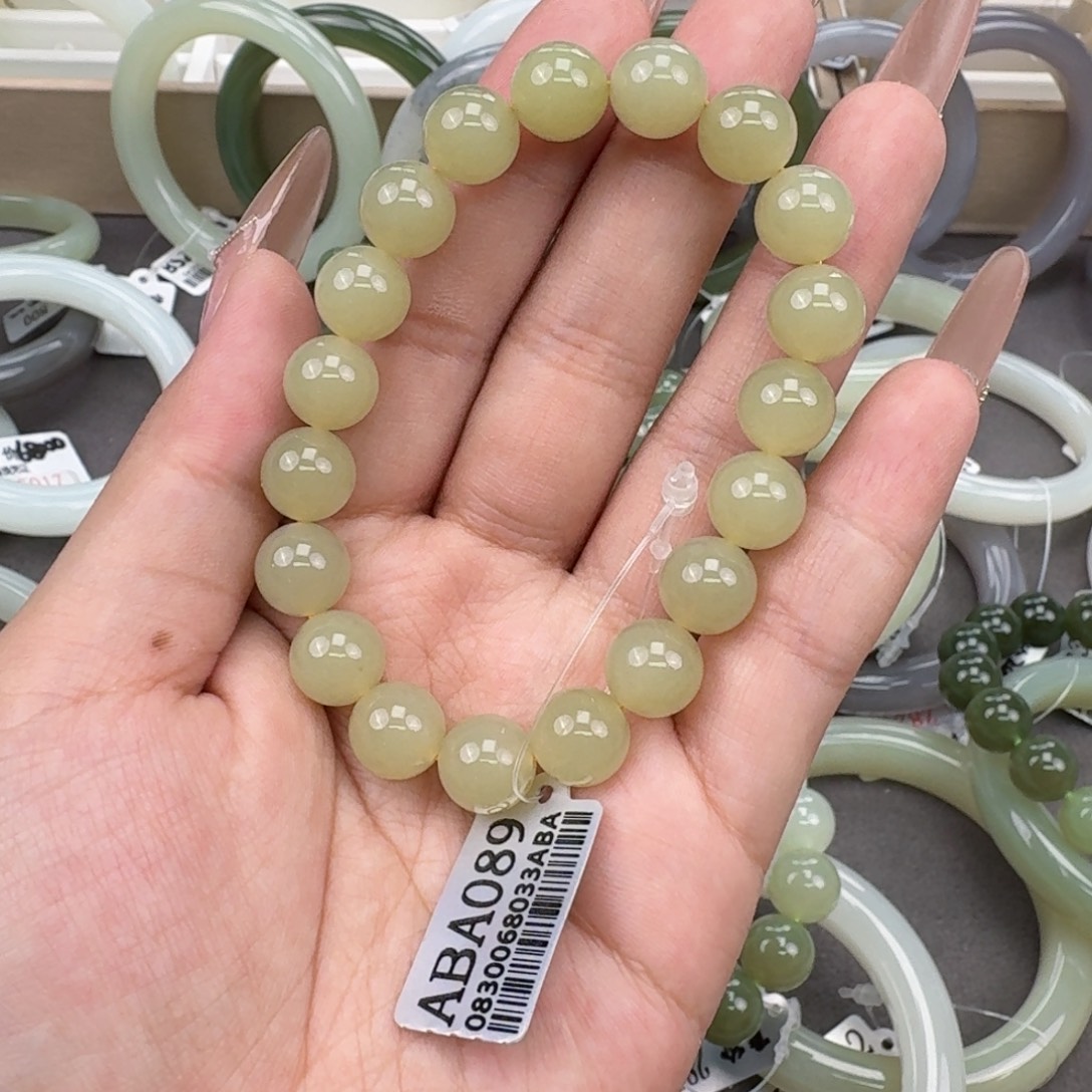 Z***T和田玉未镶嵌手镯