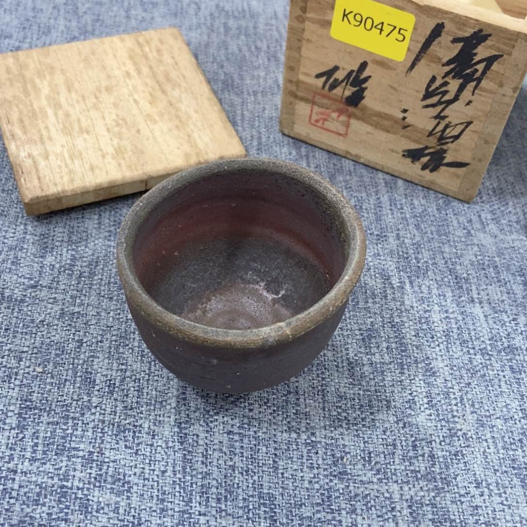 紫砂茶杯非常满意好看得物件