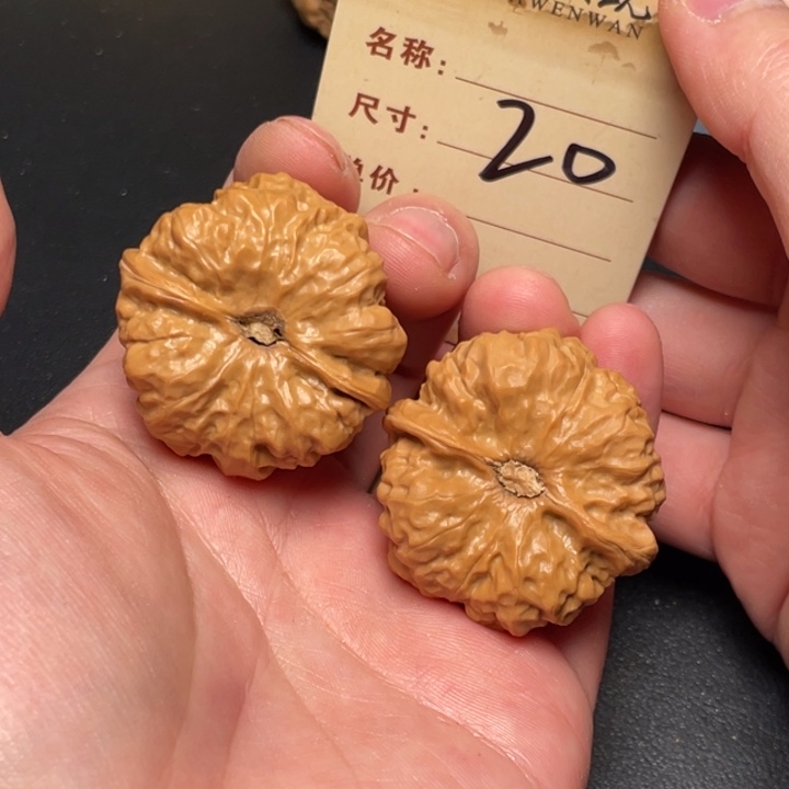把件文玩核桃蛙蛙39尺以打底20