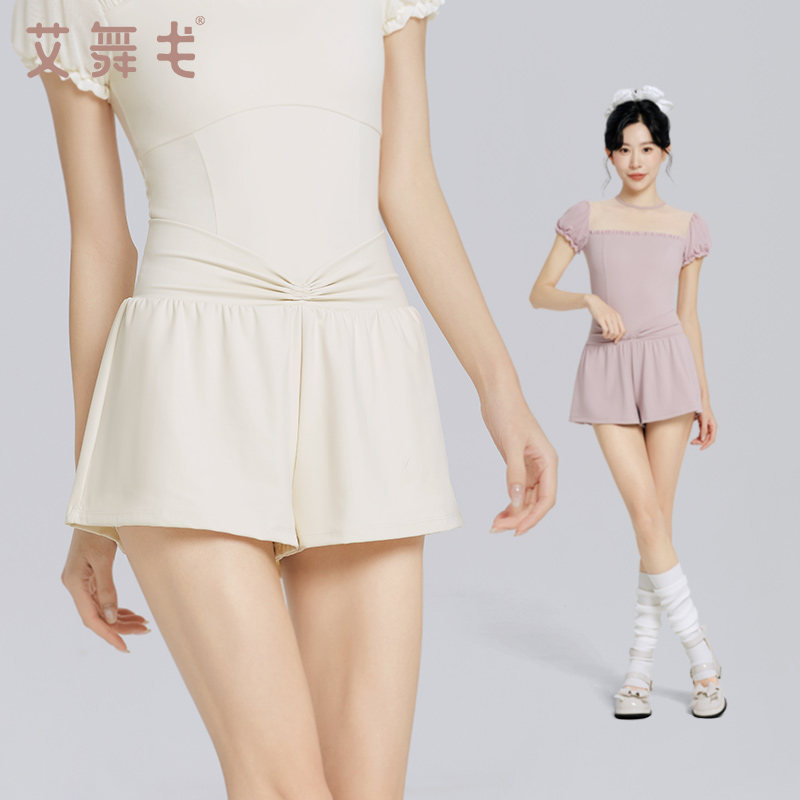 薄雾系列 舞蹈裤女芭蕾舞练功服双层网纱裙裤成人体操服跳舞短裤