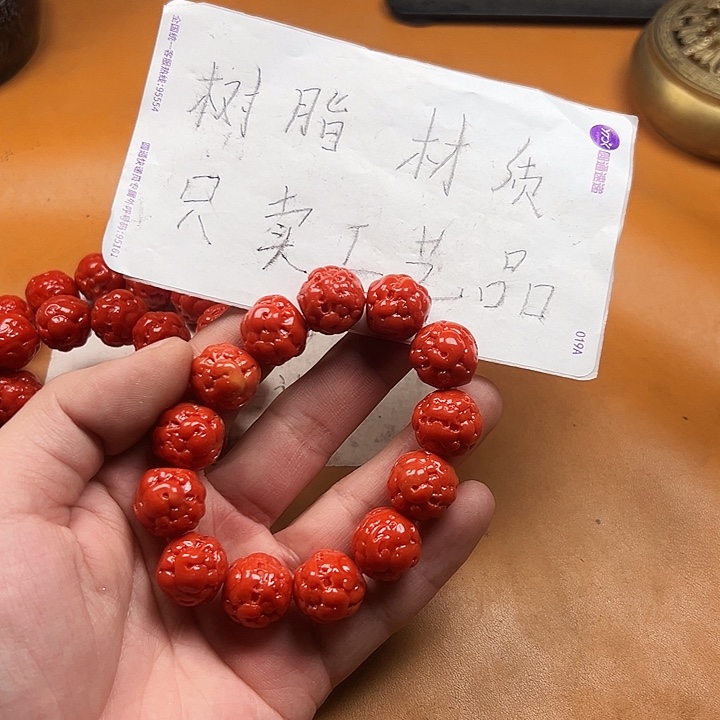 树脂非金属603号，