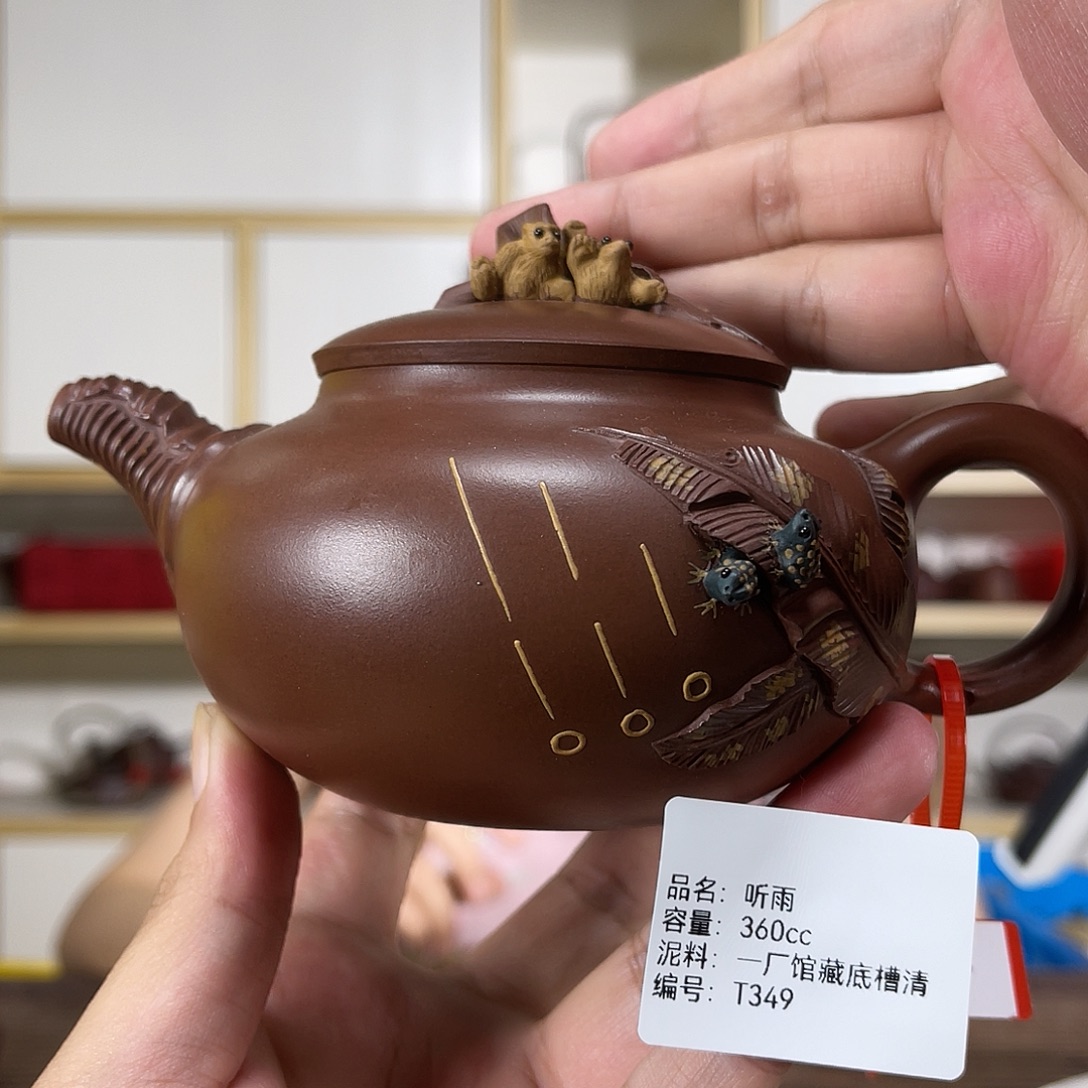 茶壶紫砂紫砂紫砂