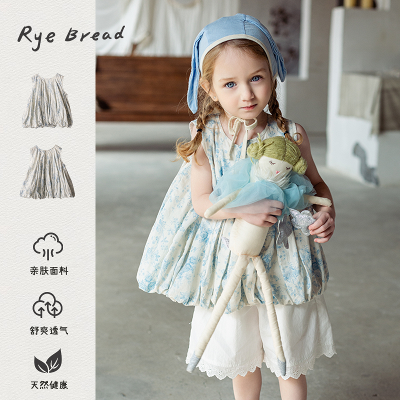 ryebread/黑面包童装 韩版女小童简约无袖碎花背心小衫 5夏