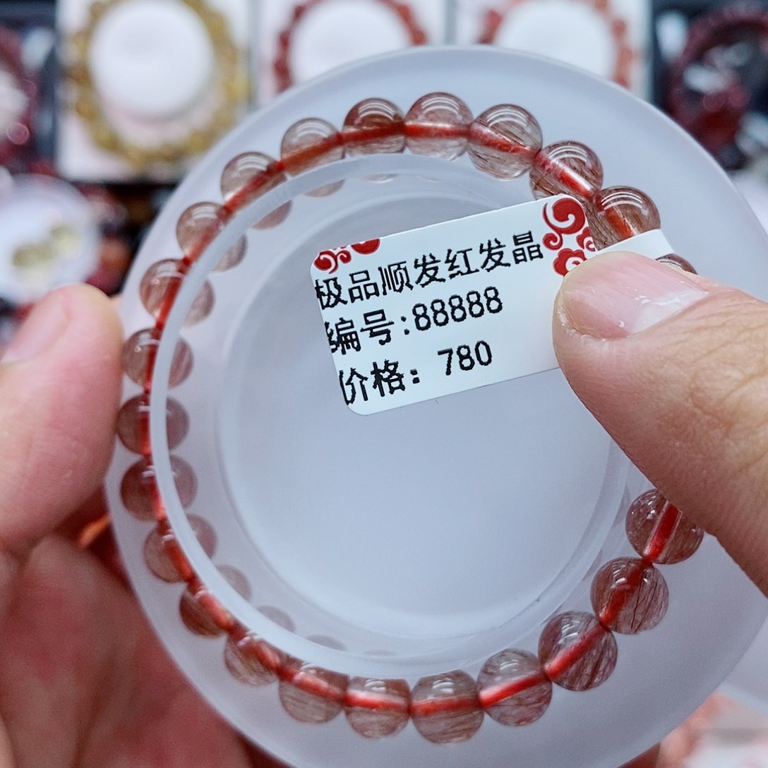 水晶手链未镶嵌炸福利红发晶