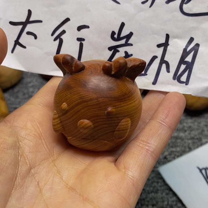 柏木（崖柏）瑕疵201