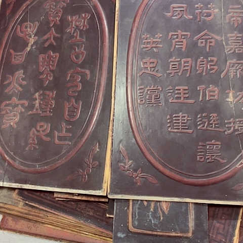 欧***波一对情侣200元包邮的活动开始