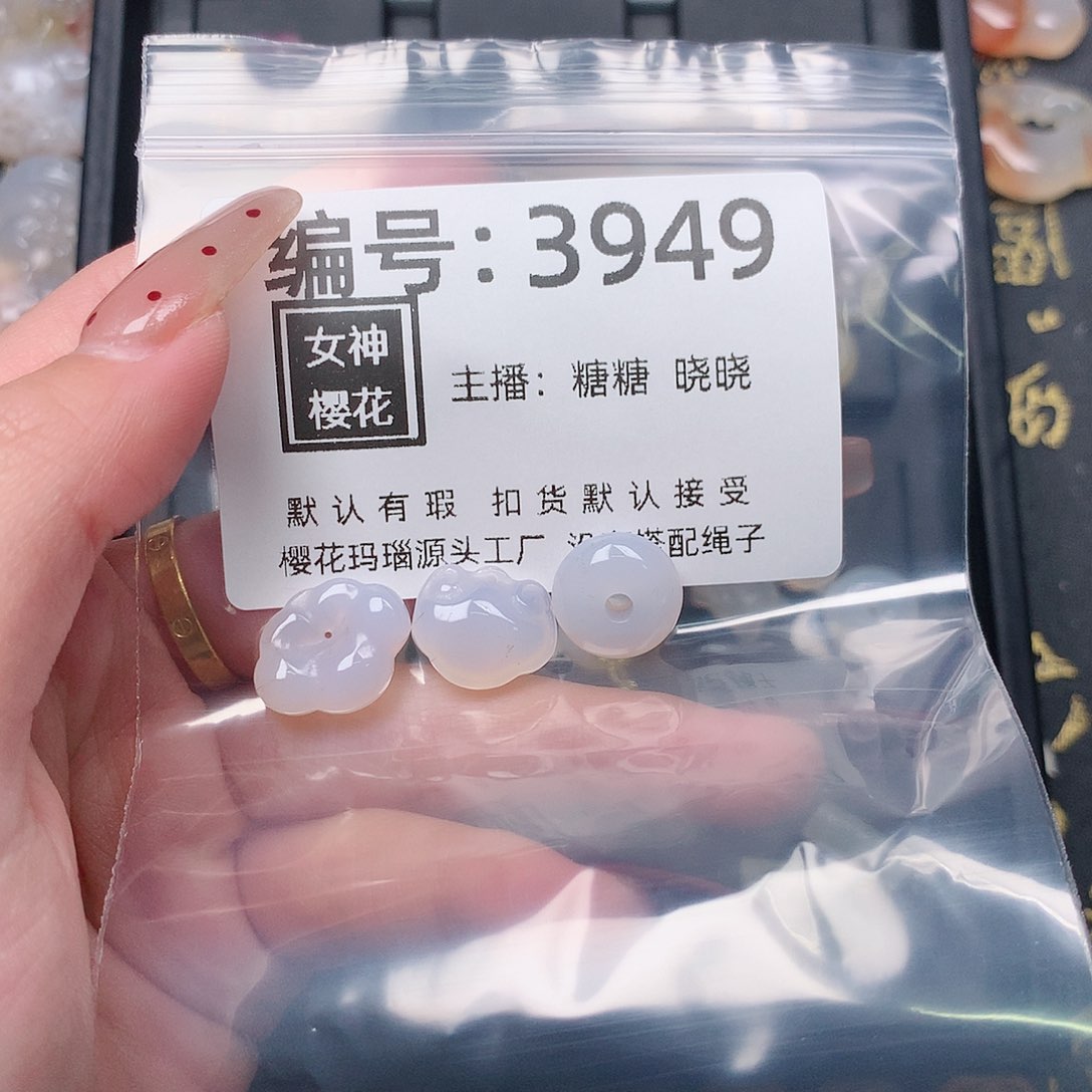 玛瑙/玉髓颈饰合金乖**?