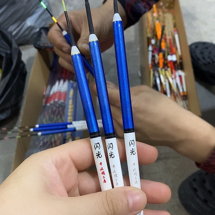 千波蓝色闪光电子鱼漂随机发三根