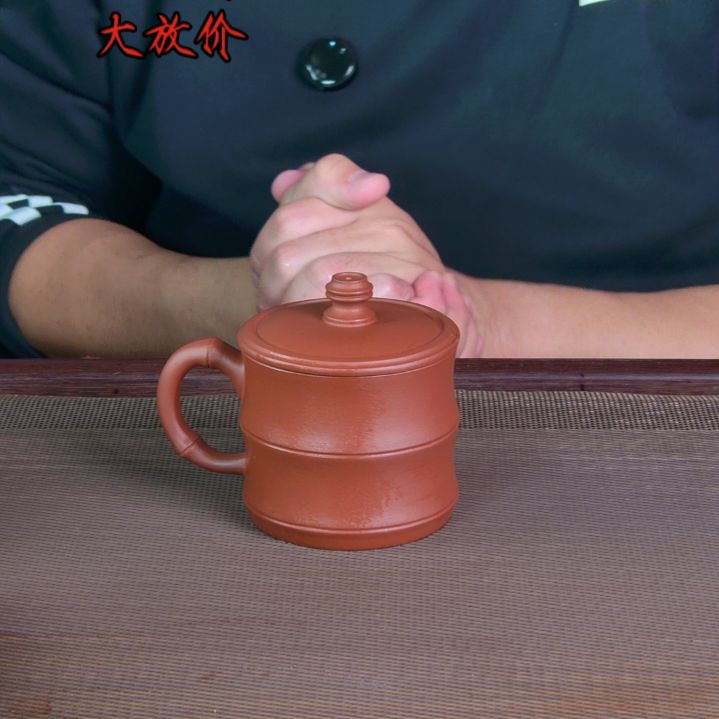 紫砂茶杯高档紫砂茶具套装