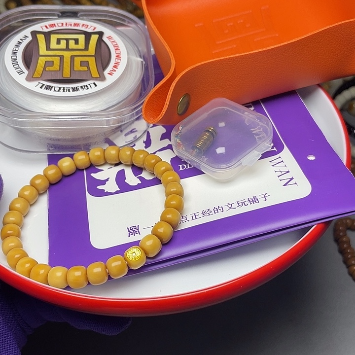 手串龙脊菩提老型