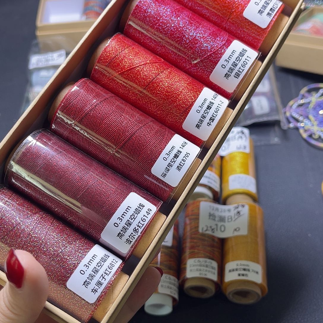 J535/0.3高端星空蜡红色系6色140米