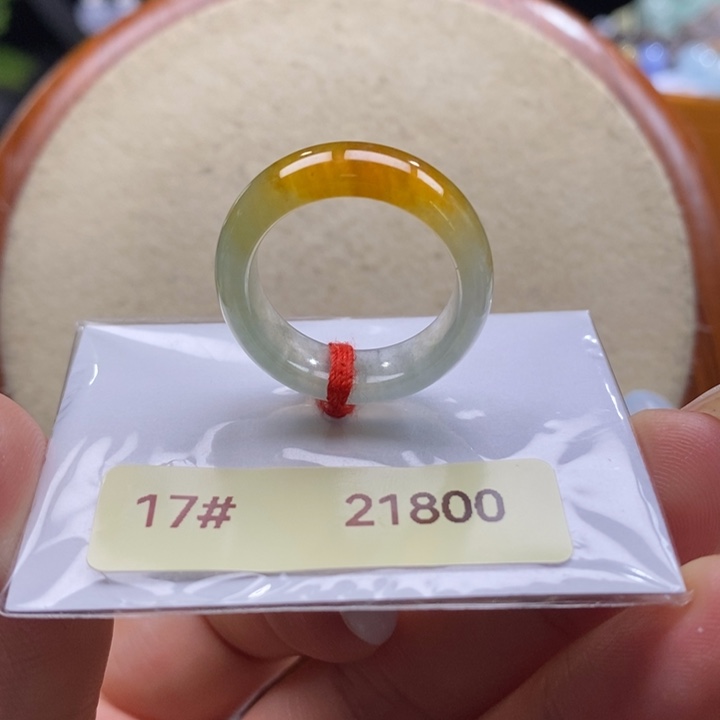 翡翠吊坠(不含链)未镶嵌翡翠戒指