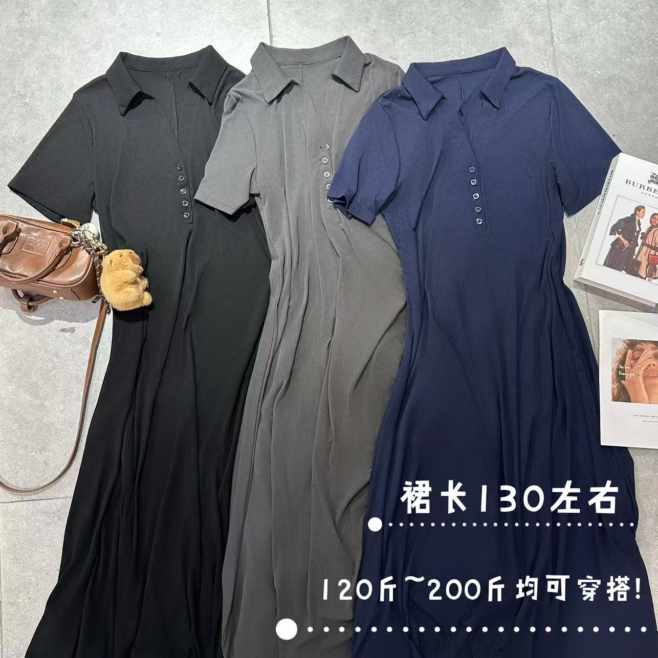 【冯七七】气质POLO领短袖连衣裙女装夏季新款性感收腰A字裙长裙子