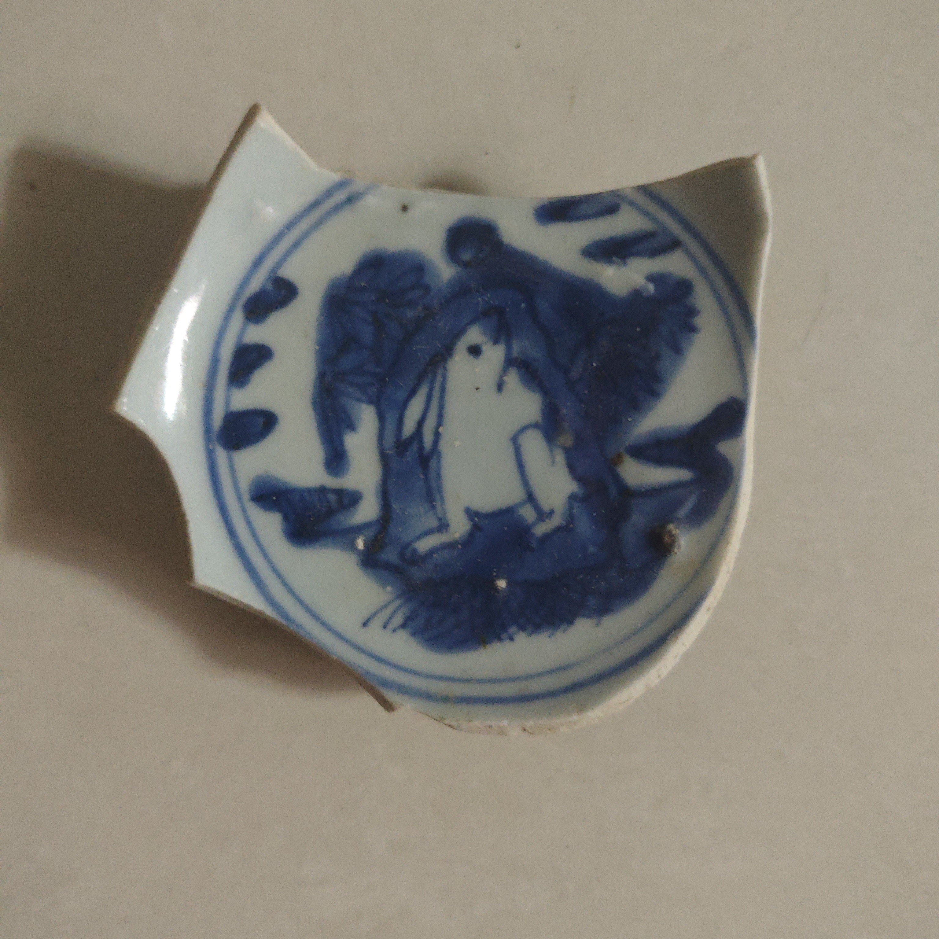 景德镇瓷器碎片1片