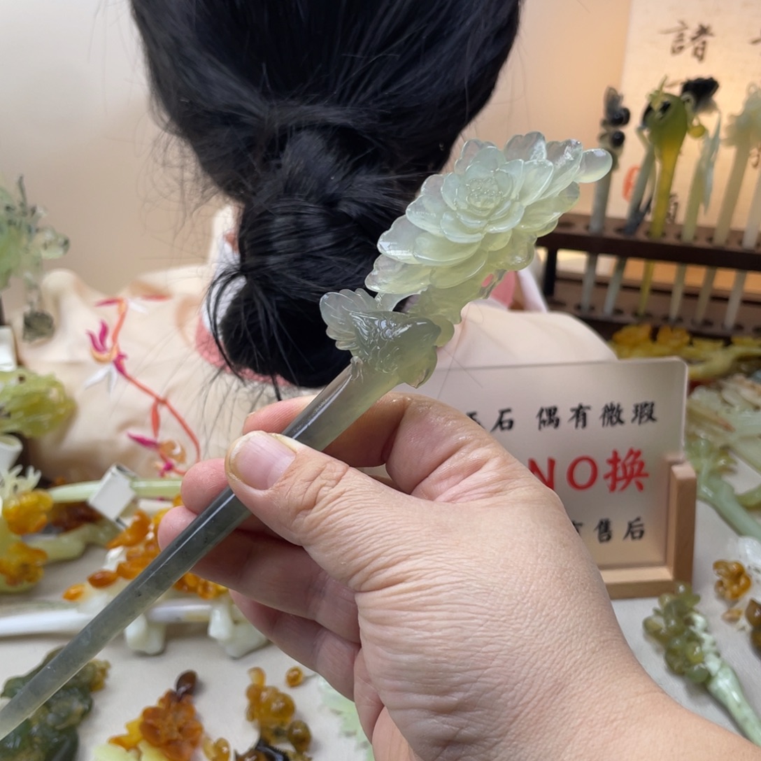 蛇纹石玉合金发饰