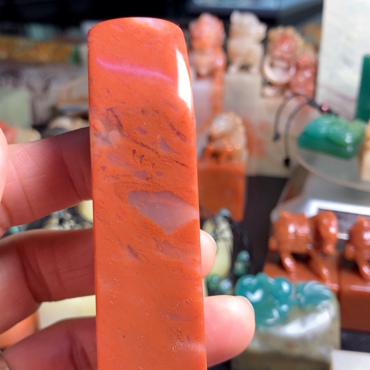 老挝石你要好好看看自己做
