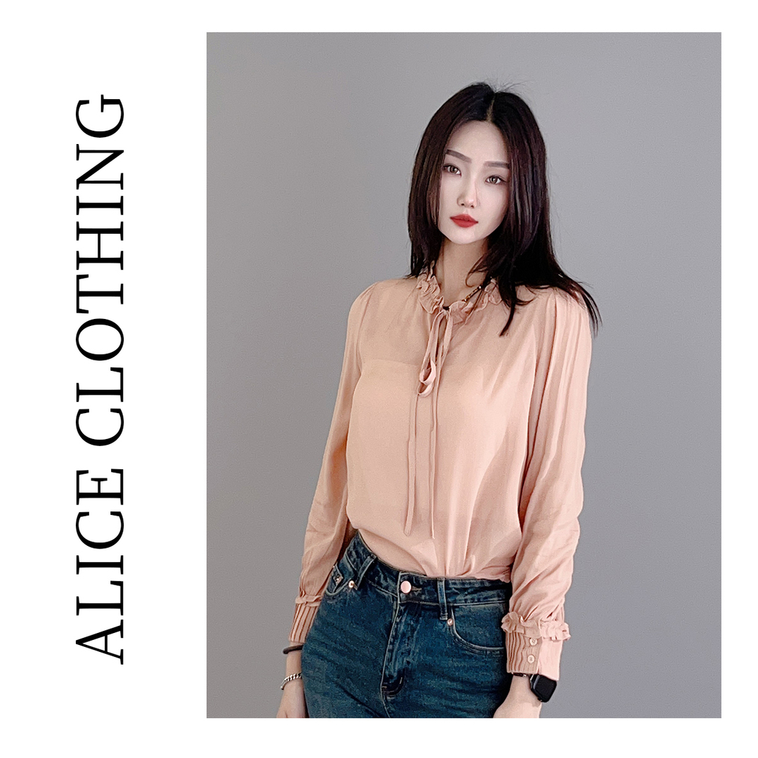 5 alicelulu “温柔夕阳”轻奢上衣轻柔花边 柔顺透气 S2133563G