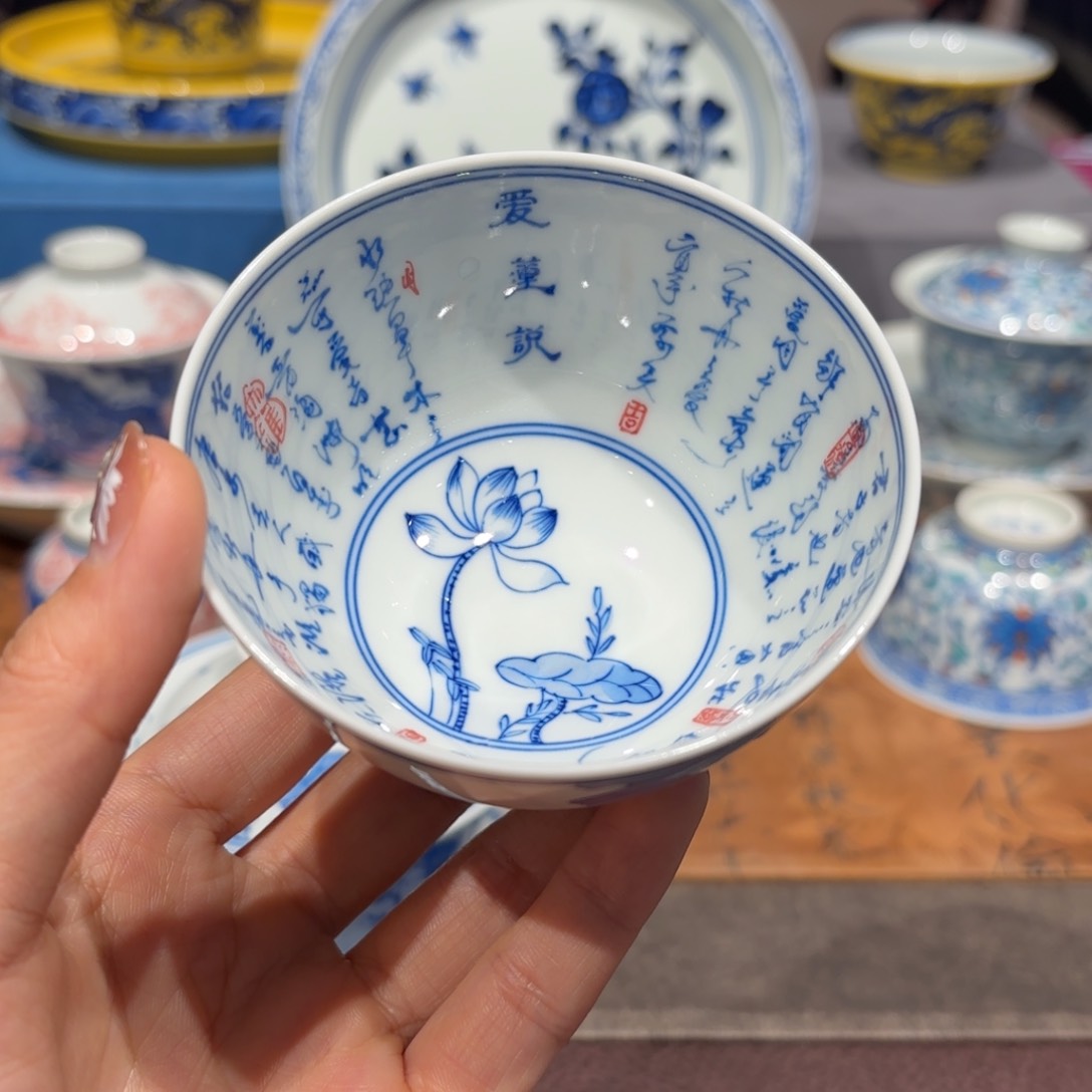 瓷片手工手绘陶瓷茶具