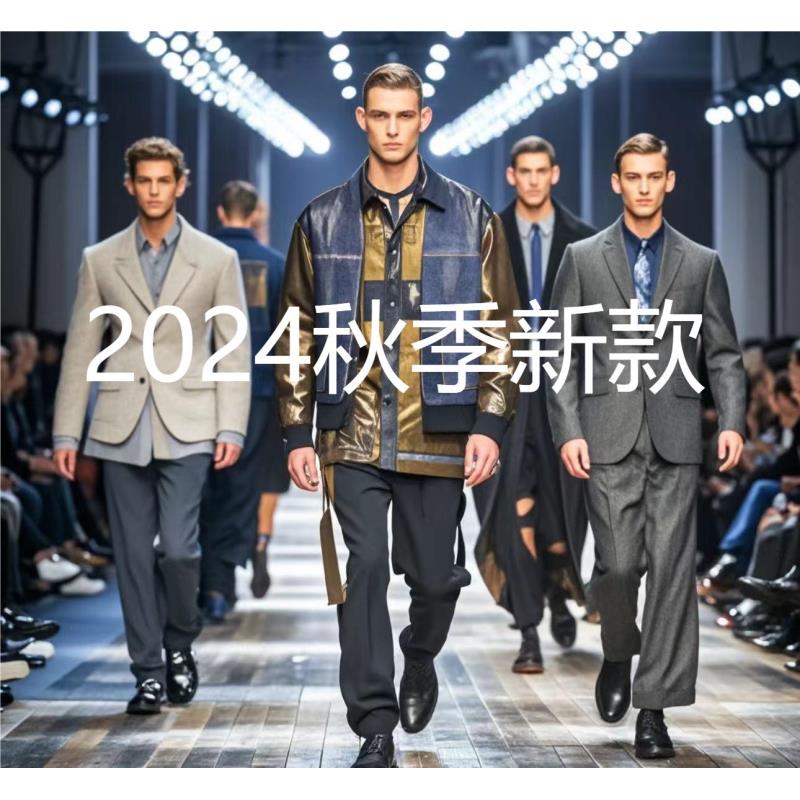 2024新款上新时尚百搭个性美式老虎图案圆领刺绣男士套头【义】9908